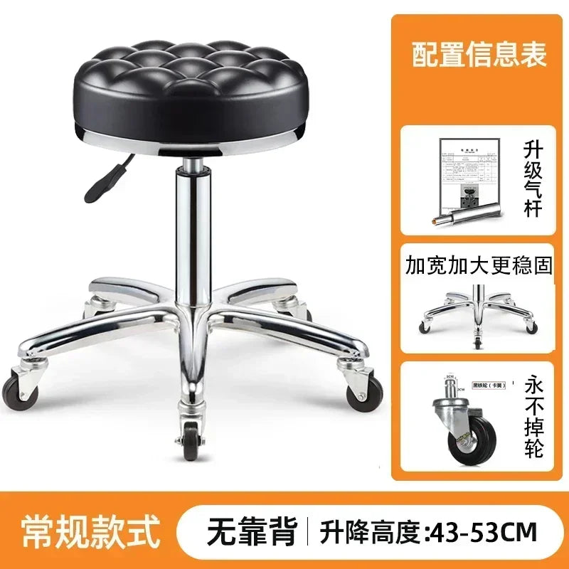 PU Leather Modern Rolling Stool Low Back Height Adjustable Work Salon Drafting Swivel Task Chair with Footrest