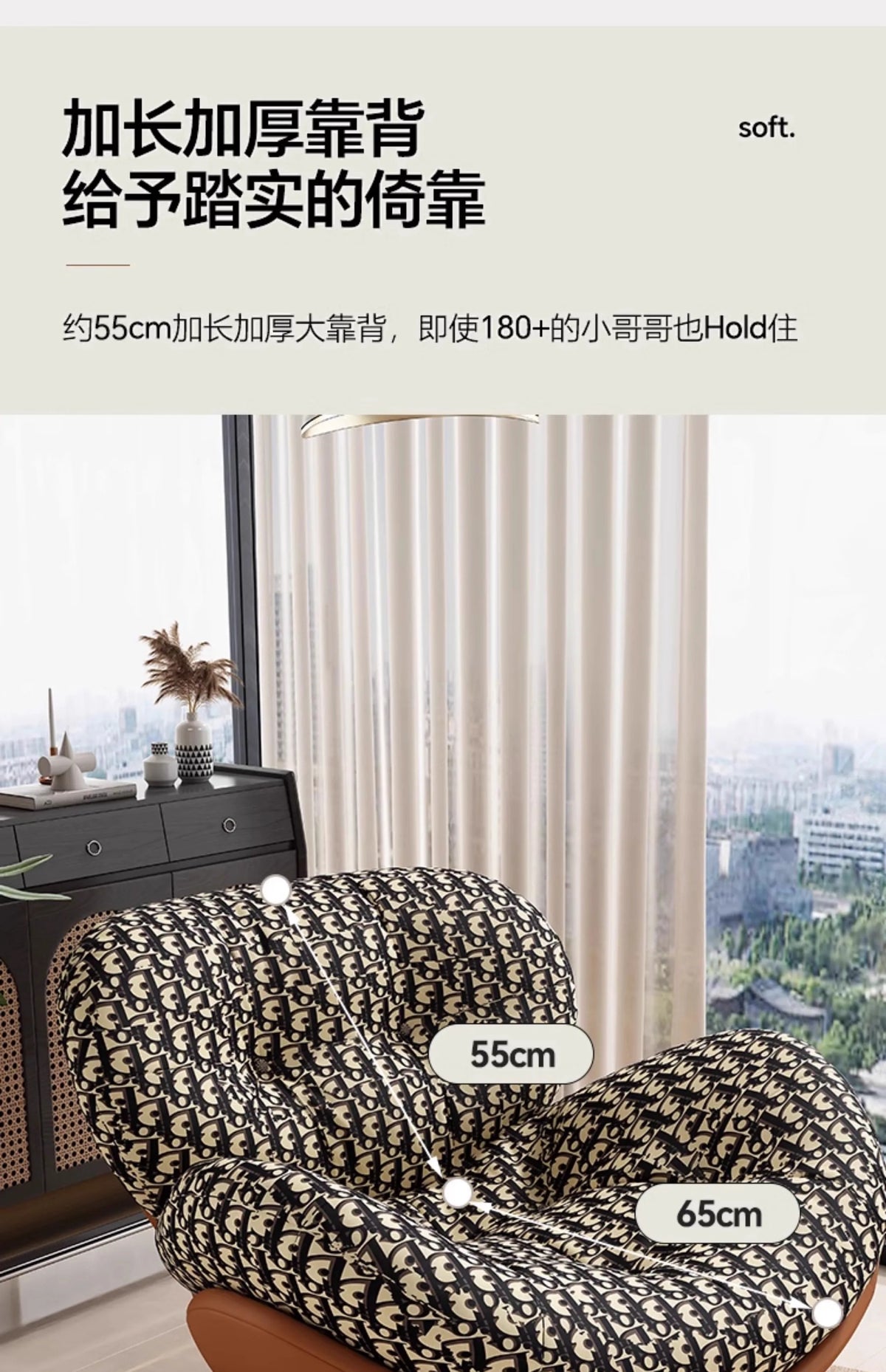 Designer Simple Living Room Chairs Unique Offer Relaxing Design Chairs Oversized Single Nordic Fauteuil De Salon Home Furniture