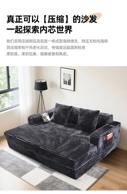 A57 Compression Integrated Sofa Full Sponge Vacuum Roll Pack Large Folding Two-in-One Compression Sofa