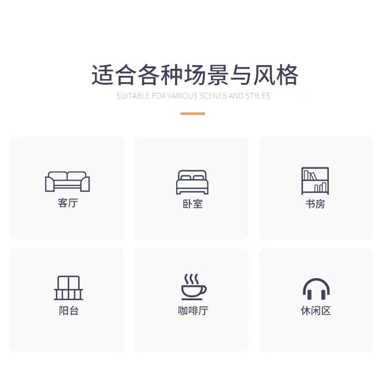 Rotating small sofa chair light luxury living room balcony simple Italian leisure chair group to discuss home use