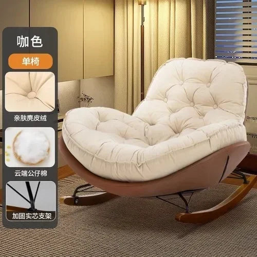 Nordic Style Rocking Chair for Living Room Cat scratch SKin Leather Light Luxury Lounge Chair for Adult Lazy Sofa Balcony Chair