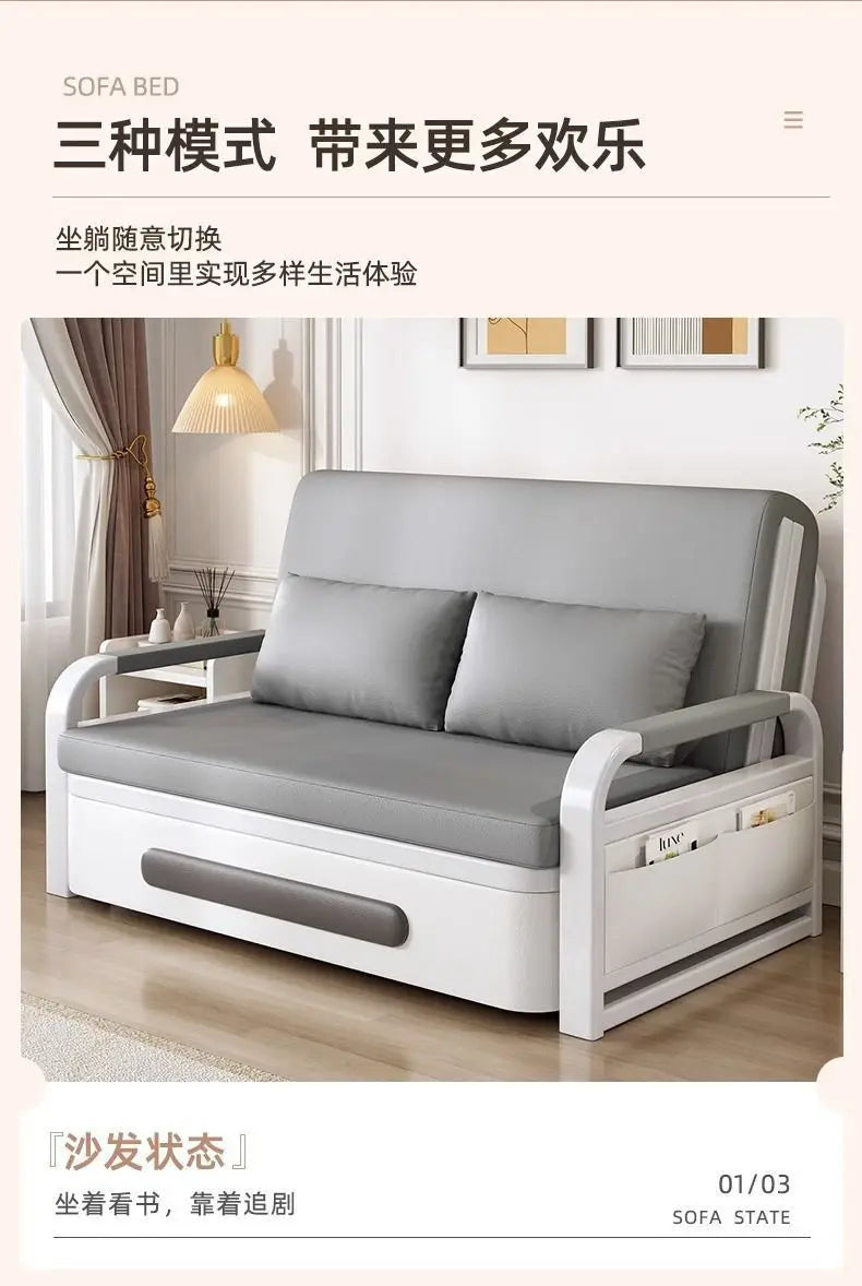 Sofa bed integrated dual-purpose small apartment Internet celebrity balcony multi-function retractable bed New technology