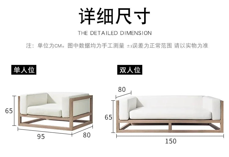 Nordic outdoor double sofa high-end teak villa hotel courtyard garden