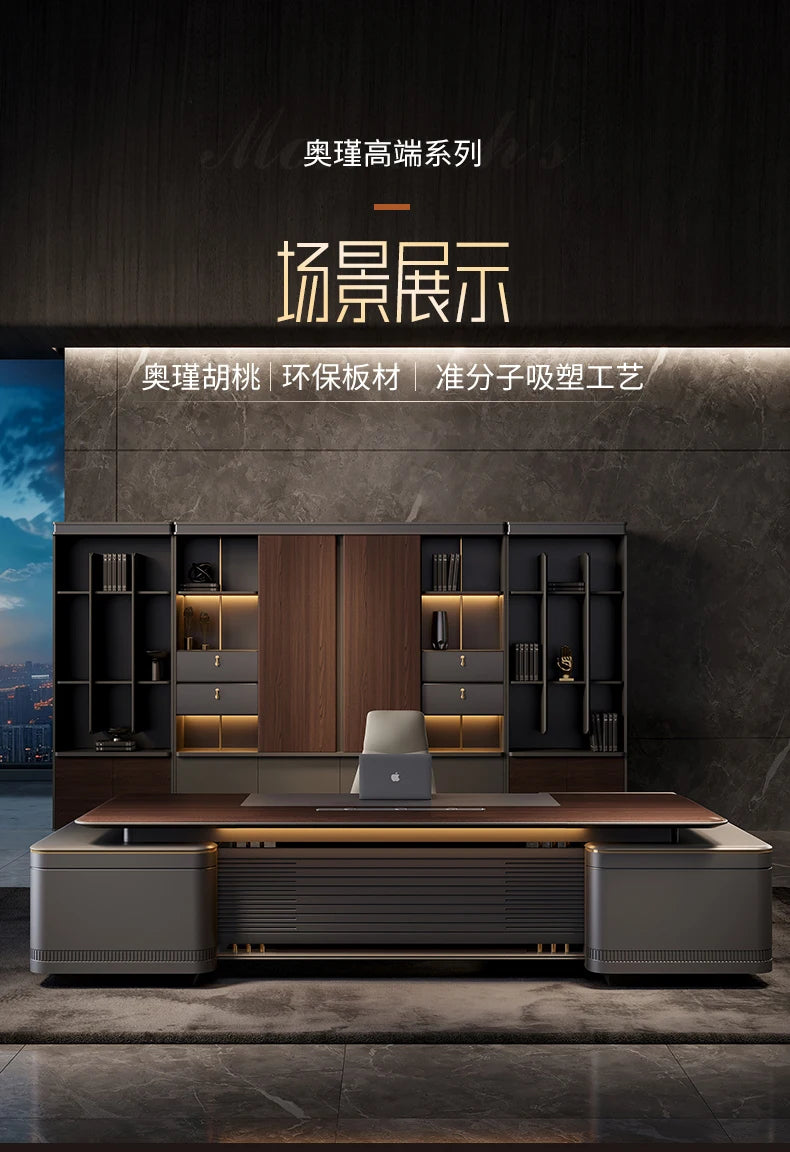 Filing Cabinet Luxury Large Computer Tables Modern Minimalist Executive Manager President Table Office Combination Furniture