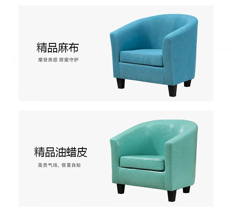 Luxury Modern Unique Sofas Baby Bedroom Small Armchair Lazy Sofas Hotel Floor Nordic Divani Da Soggiorno Living Room Furniture