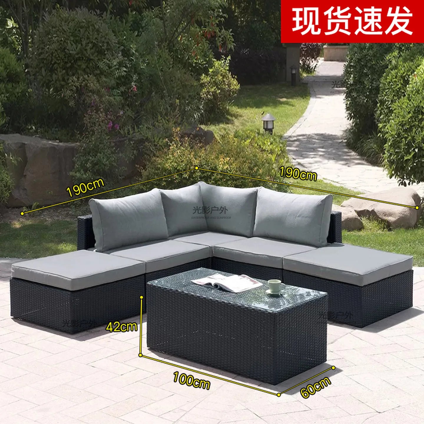 Outdoor Rattan Garden Furniture Sets Sofa Modern Luxury Metal Garden Furniture Sets Storage Table Conjunto Trendy Furniture