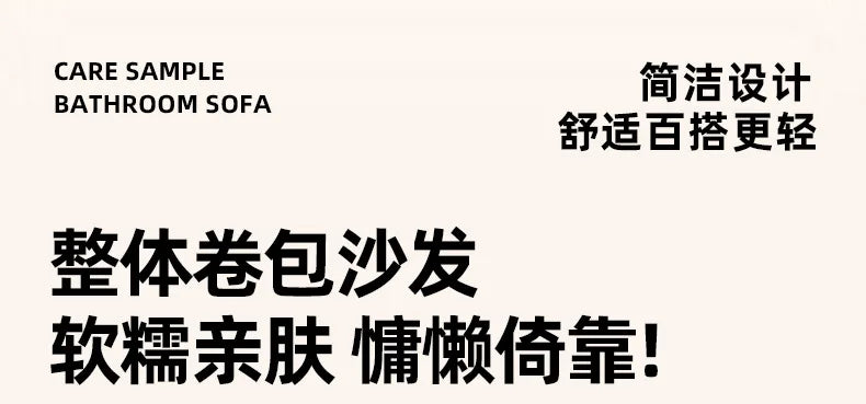 A57 Compression Integrated Sofa Full Sponge Vacuum Roll Pack Large Folding Two-in-One Compression Sofa