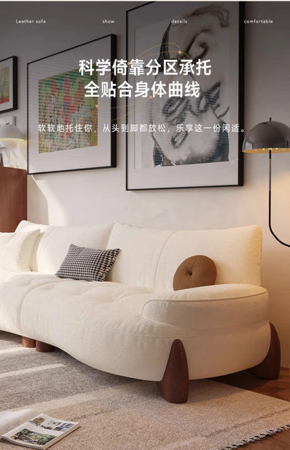 Luxury Modern Unique Sofas Two Seater Large Sleepingdaybed Armchair Sofas Nordic Lounge Woonkamer Banken Furniture Living Room