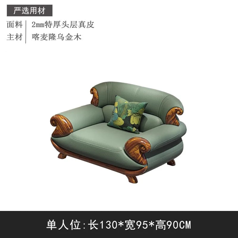 Leather sofa combination first layer cowhide modern new Chinese living room solid wood sofa furniture