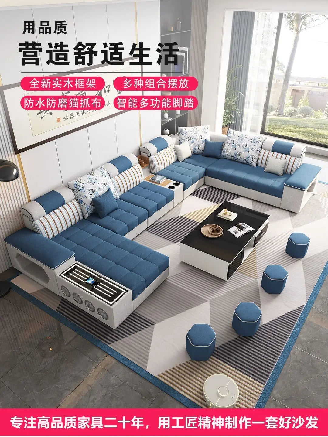 Armrest Electric Sofa Designer Storage Modern Corner Sofa Floor Comfortable Romantic Divani Da Soggiorno House Accessories