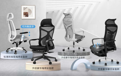 Simplicity Recliner Office Chairs Gaming Computer Relaxing Armchair Office Chair Comfort Adjustable Office Furniture Sillas LLOC