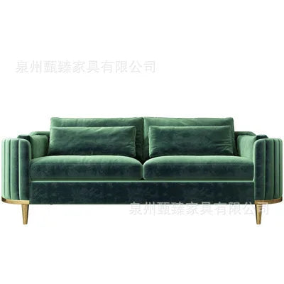 Light luxury fabric sofa simple modern large apartment living room coffee table combination