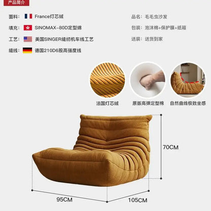 Floor Sofa Leather Lounge Chair Modern Single Lazy Sofa Ergonomic Armless Accent Chair for Living Room Bedroom Balcony