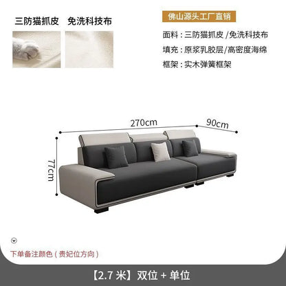 Nordic technology fabric sofa sofa living room modern fully equipped latex concubine light luxury simple small apartment combina