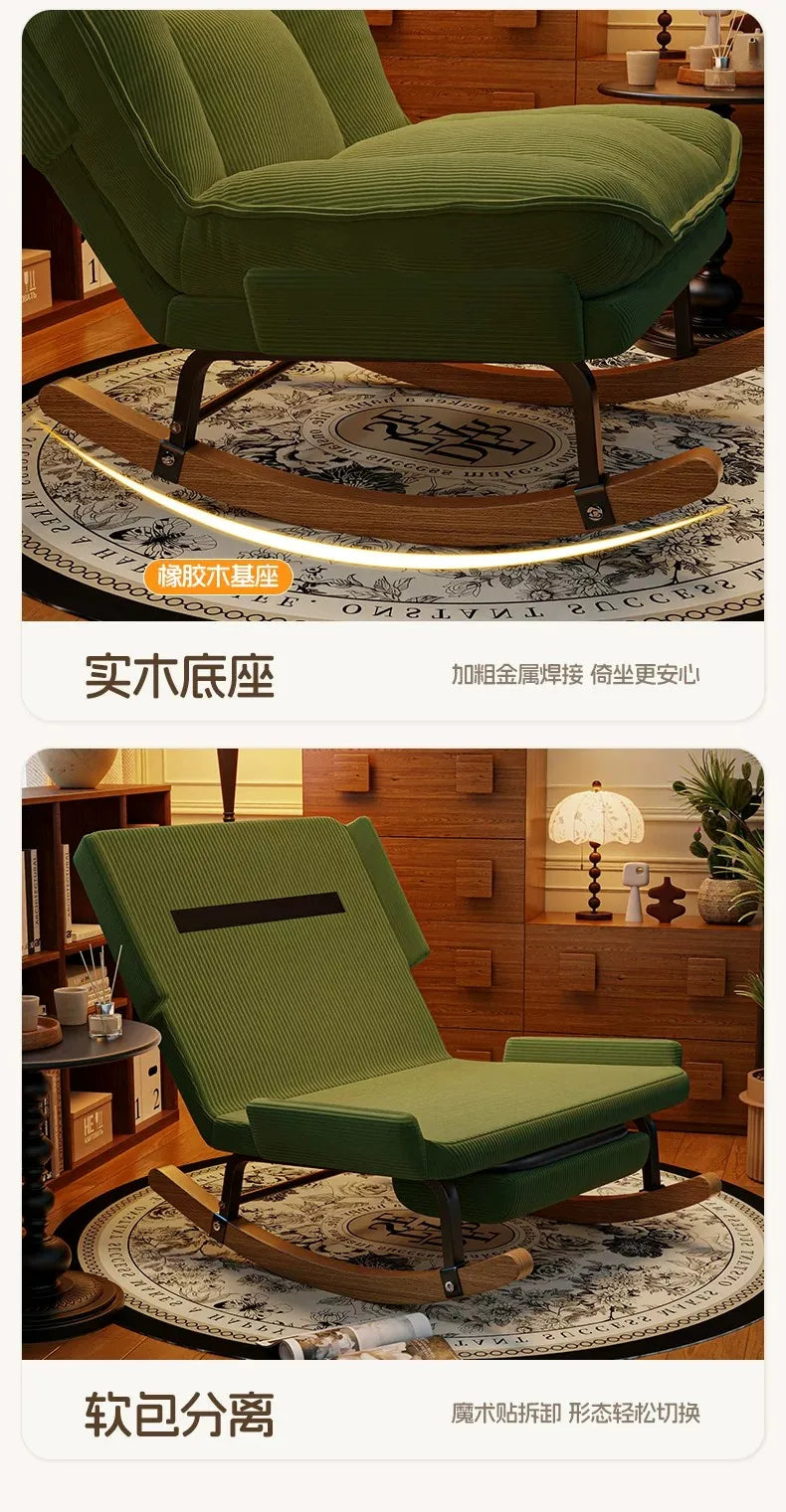 Lazy sofa reclining and sleeping rocking chair household balcony leisure reclining chair living room bedroom single sofa chair