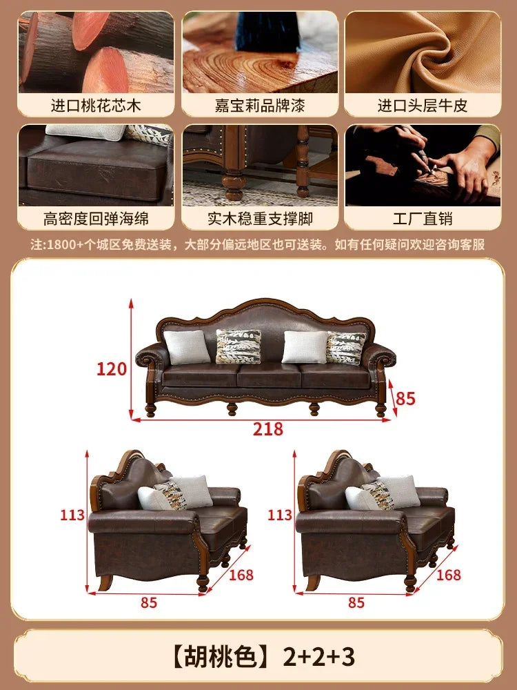 Solid wood leather sofa combination living room simple whole house furniture