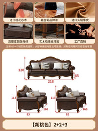 Solid wood leather sofa combination living room simple whole house furniture