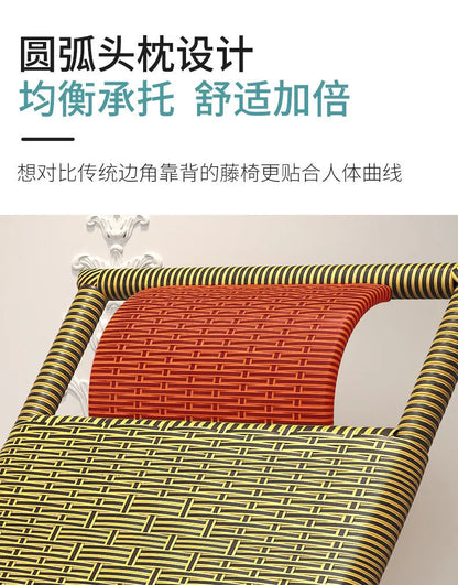 Rocking chair rattan chair adult nap recliner living room balcony lazy chair small rocking elderly leisure rocking
