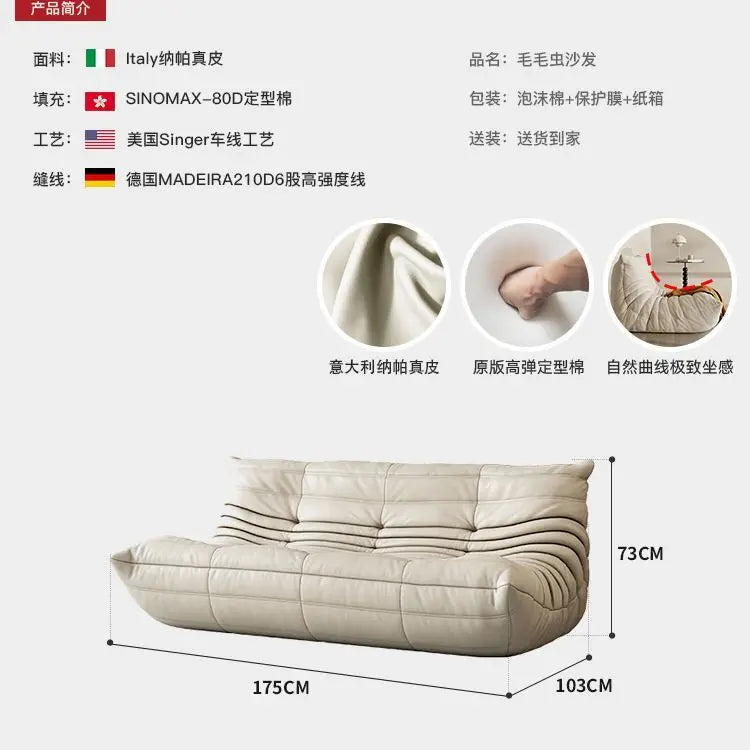 Floor Sofa Leather Lounge Chair Modern Single Lazy Sofa Ergonomic Armless Accent Chair for Living Room Bedroom Balcony
