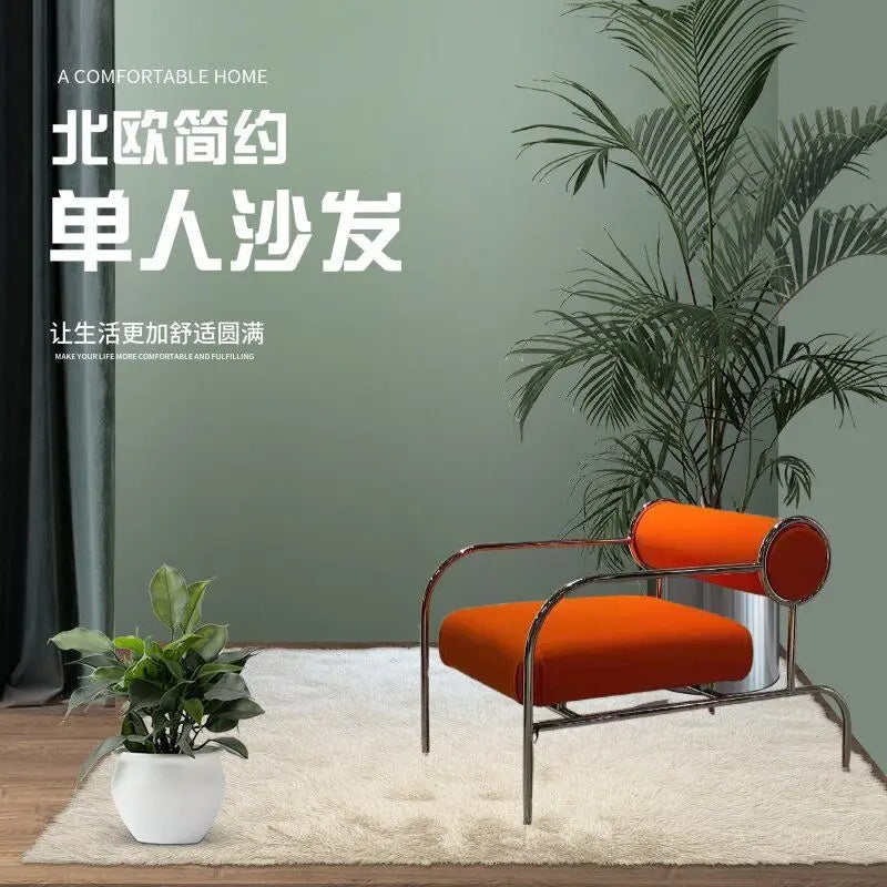 Nordic Light Luxury Single Sofa Chair Medieval Designer Stainless Steel Living Room Simple and Fashionable Backrest Chair