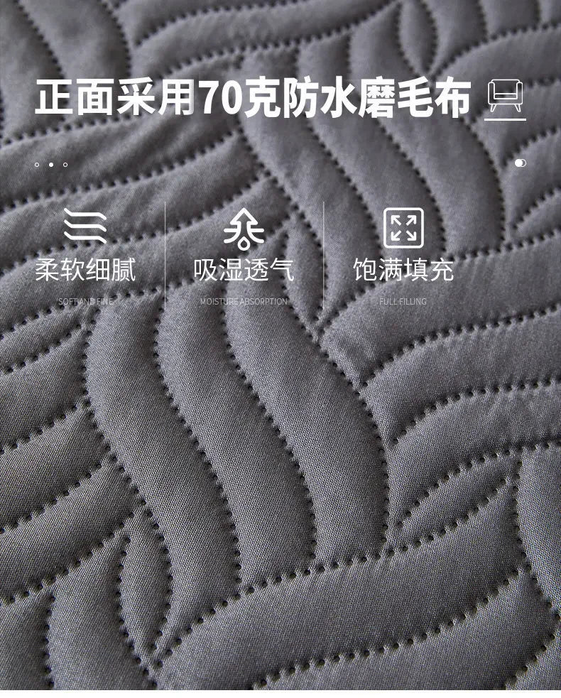 Sofa Cushion Modern Imperial Concubine Combination Double-sided Sofa Cushion High-end Anti-slip