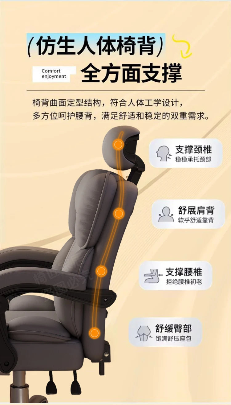 Chaise De Bureaux Recliner Chair Computer Chairs Gaming Chiar Bedroom Armchair Furniture Dressing Table Chair Office SIDIZ Sihoo