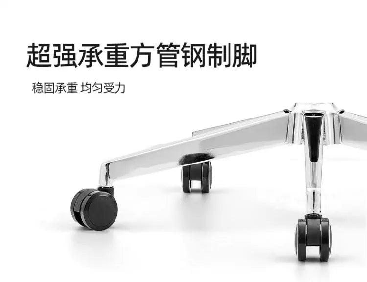 Simplicity Recliner Office Chairs Gaming Computer Relaxing Armchair Office Chair Comfort Adjustable Office Furniture Sillas LLOC