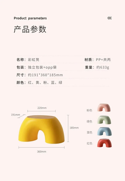 Creative Rainbow Stool Simple Circular Small Bench Home Round Comfortable Stool Durable Non-slip Shoe Changing Stool
