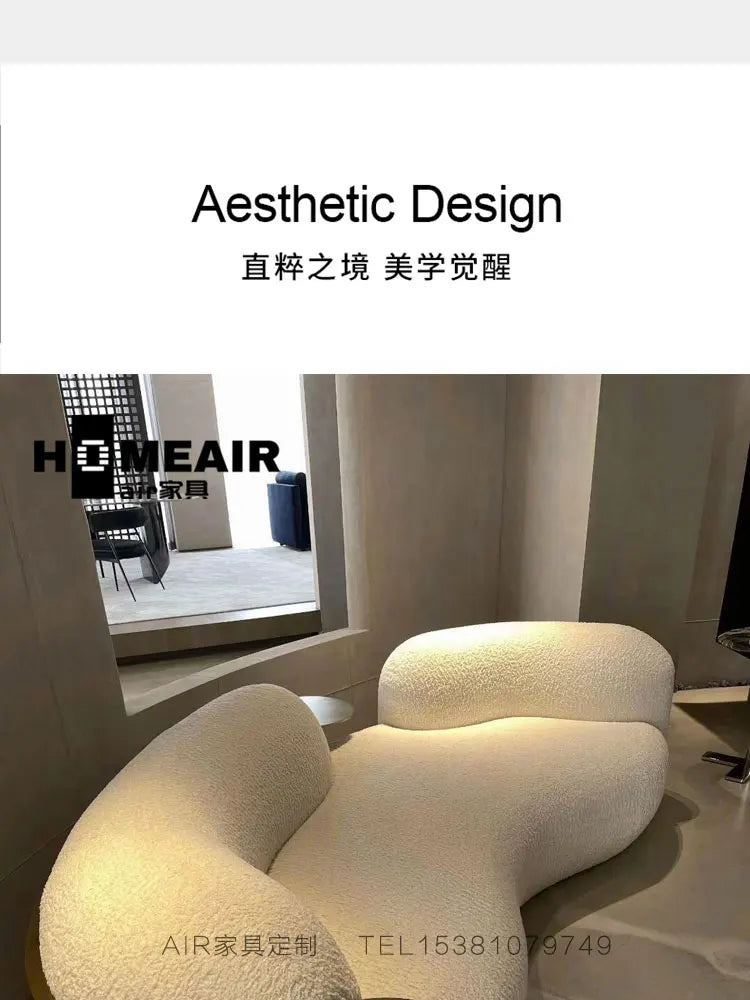 Modern light luxury living room lamb wool curved pea sofa, Italian cream ins style fashion cashew sofa customization