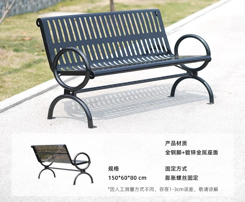 CL  outdoor all-steel park chair courtyard double bench square leisure cast iron cast aluminum seat