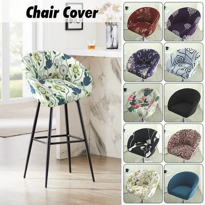 Elastic Bar Low Back Chair Cover Semi-Circular Print Elastic Living Room Bedroom Restaurant Hotel Dining Dustproof Chair Cover