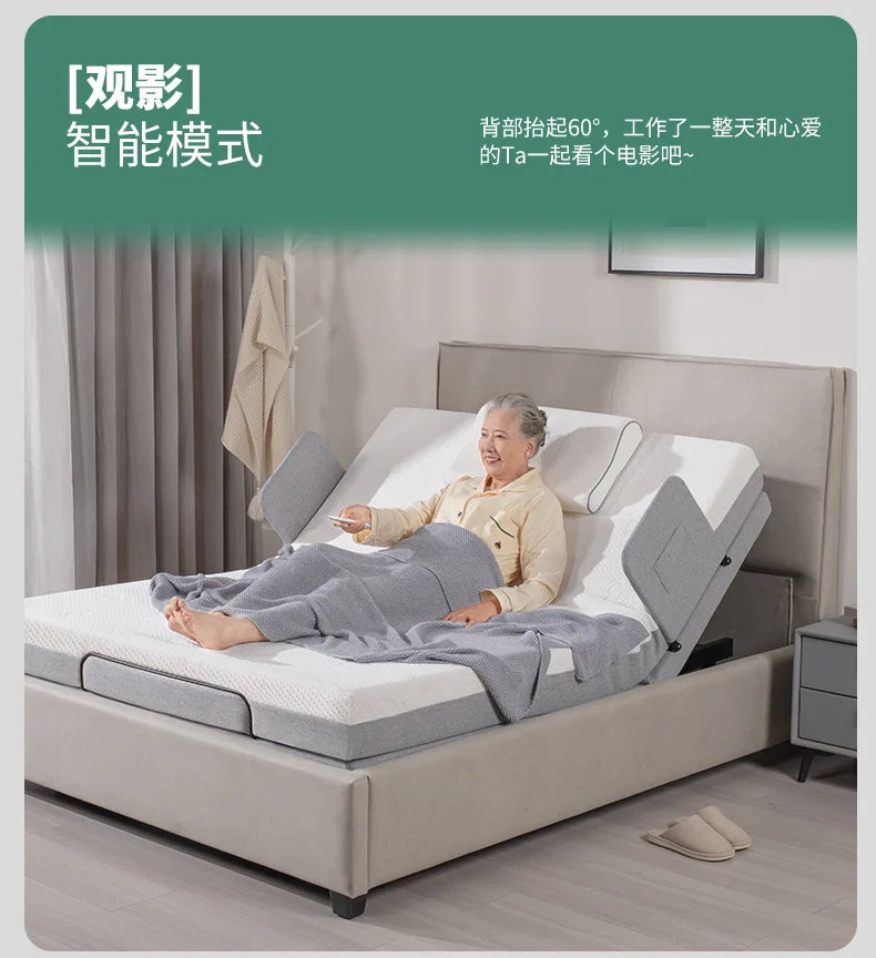 Comfortable Bedframe Beds Multifunction Adjustable Modern Electric Beds Recovery Old People Bedroom Furniture Cama Plegable LLB