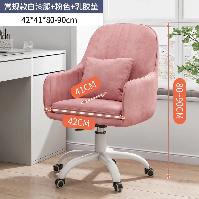 Ergonomic Nordic Office Chair Modern Design with Armrest Soft Cushion Lift Swivel Backrest Computer Chair for Home Conference