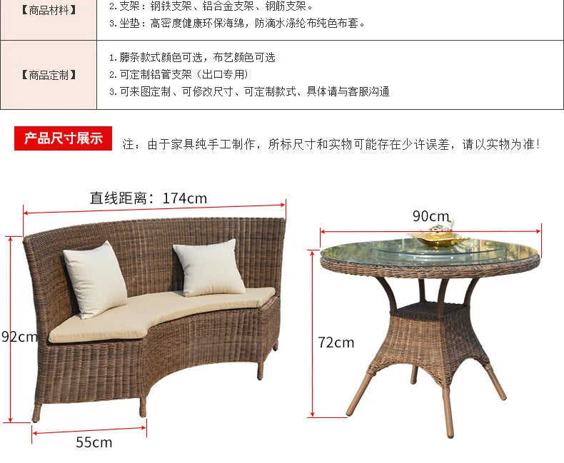 Outdoor rattan chair three-piece balcony leisure rattan table and chair creative rattan chair combination courtyard garden