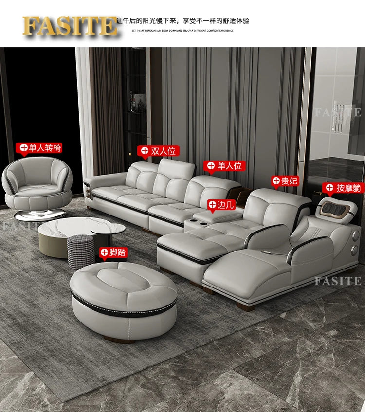 Smart Leather Sofa Massage for Left and Right Noblewomen, Cowhide Solid Wood Living Room Corner Small Unit
