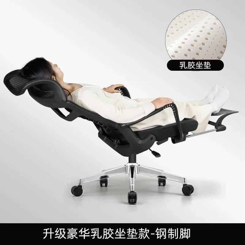 Simplicity Recliner Office Chairs Gaming Computer Relaxing Armchair Office Chair Comfort Adjustable Office Furniture Sillas LLOC