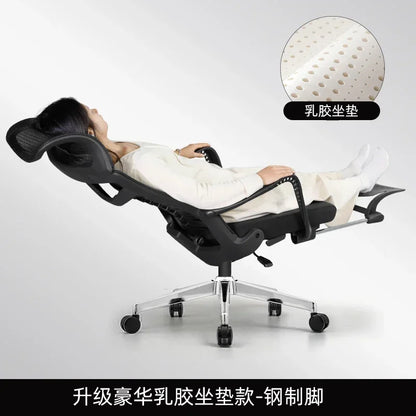 Simplicity Recliner Office Chairs Gaming Computer Relaxing Armchair Office Chair Comfort Adjustable Office Furniture Sillas LLOC