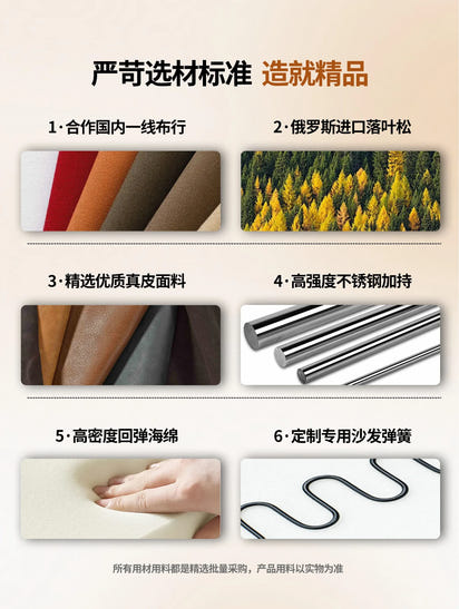 Living room leather ingot chair Italian minimalist villa large flat floor light luxury villa new Chinese modern single sofa