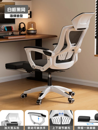 Mesh Office Chair For Desk Chairs Offer Stationery Single Recliner Computer Chair On Wheels Bedroom Armchair Furniture Playseat