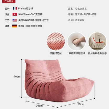 Floor Sofa Leather Lounge Chair Modern Single Lazy Sofa Ergonomic Armless Accent Chair for Living Room Bedroom Balcony
