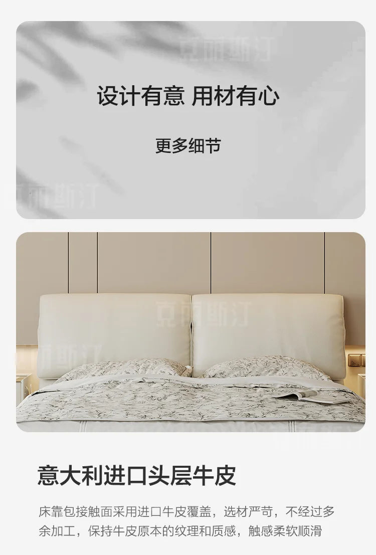 Elegant Modern Double Bed Luxury Upholstered Comferter Adults Bed Adjustable Electric Cama Box Casal Bedroom Furniture
