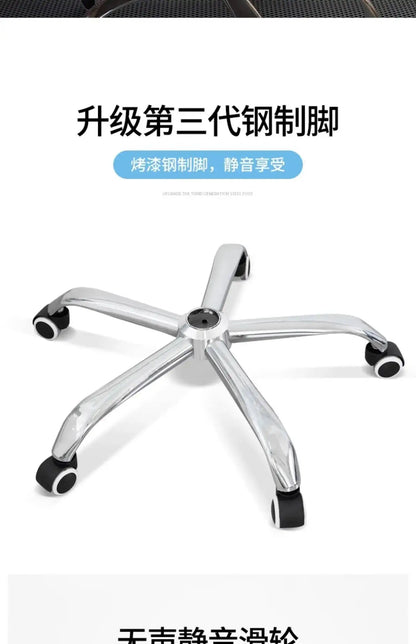 Computer Chair Work Advanced Office Desk Relaxation Armchair Pc Room Comfy Recliner Furniture chaise gaming Swivel Design Gamer