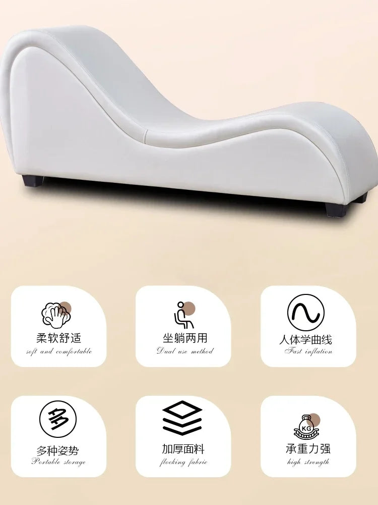 A  Sex sofa, concubine chair, single lazy recliner, couple bedroom position S-shaped sofa, auxiliary labor-saving acacia chair