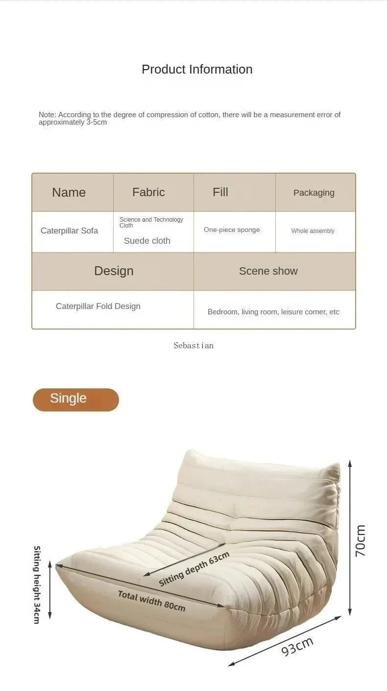 Caterpillar Sofa Designer, Two Person Lazy Leisure Chair, Three Person Small-sized Sofa