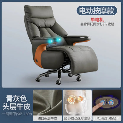 Intelligent electric leather office chair study computer chair president chair high frequency pulse