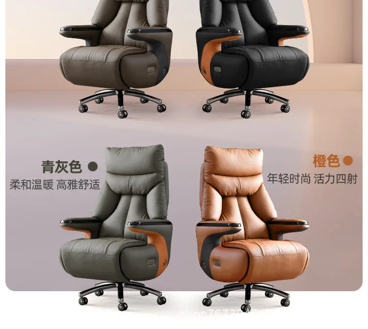 Intelligent electric leather office chair study computer chair president chair high frequency pulse