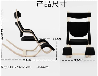 Gravity balance chair, European new living room bedroom multi-functional single sofa chair