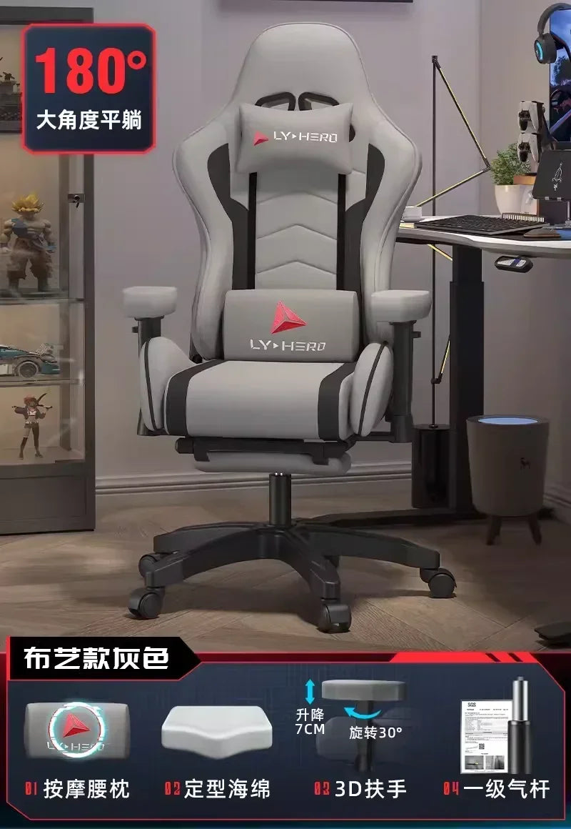 Home Esports Handrail Chair Gaming Computer Adjust Backrest Office Chairs Study Meditation Home Furniture Chaise De Bureaux FYOC