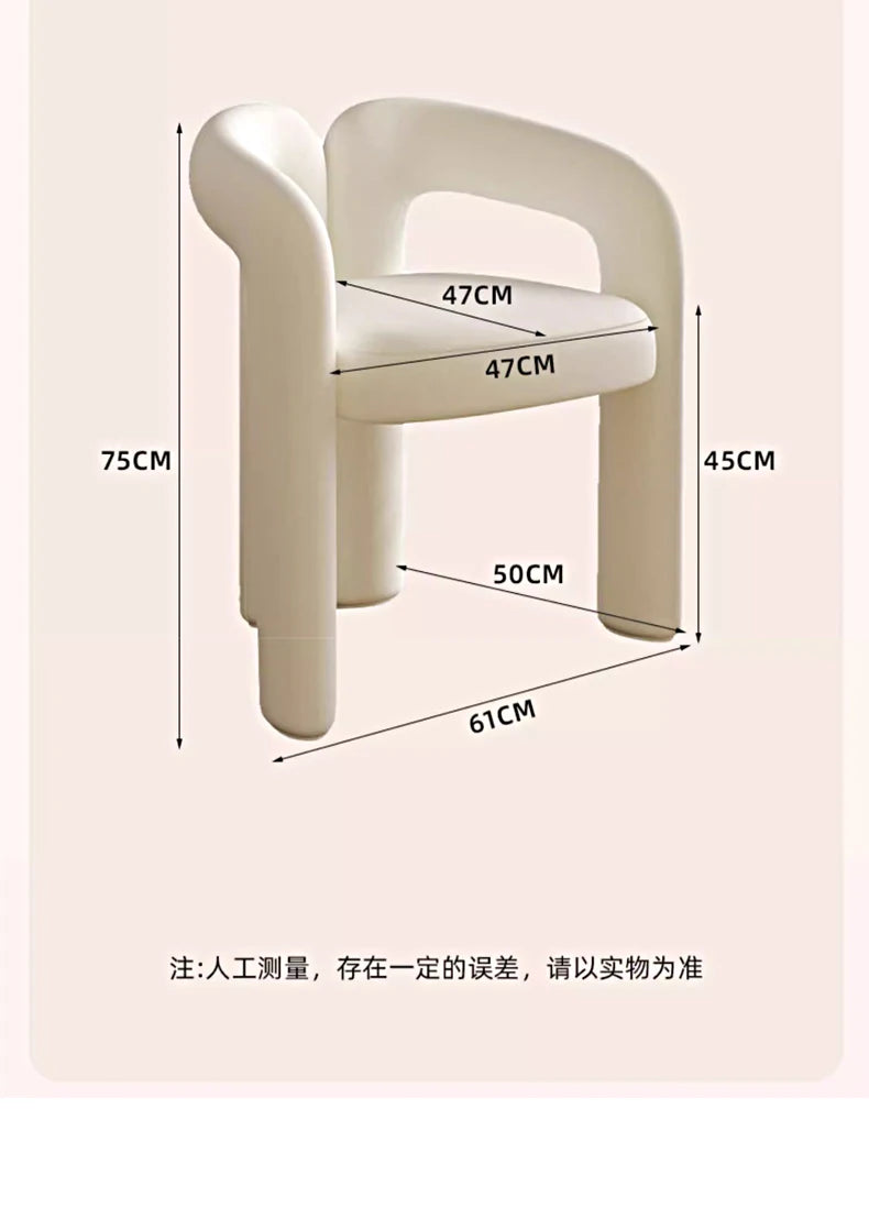 Bedroom Makeup Stool Light Luxury Senior Dresser Chair Home Dining Chair Nail Salon Back Chair