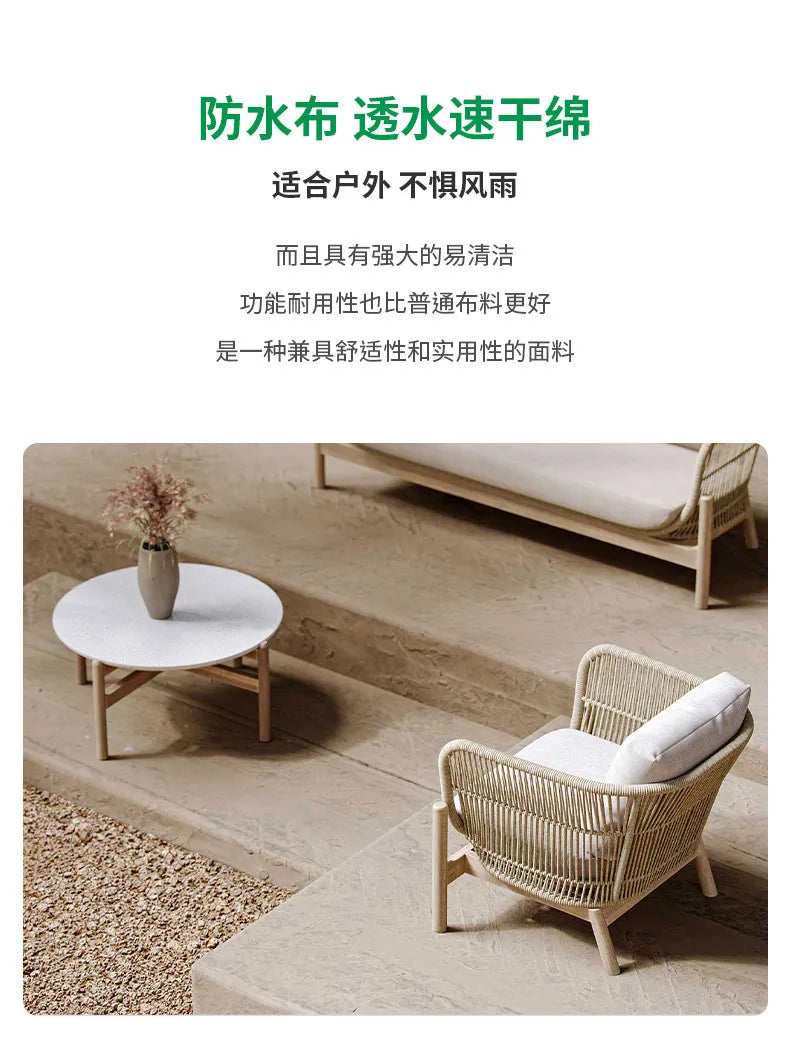 Outdoor sofa courtyard rattan teak outdoor garden villa hotel waterproof and sun protection homestay solid wood sofa furniture